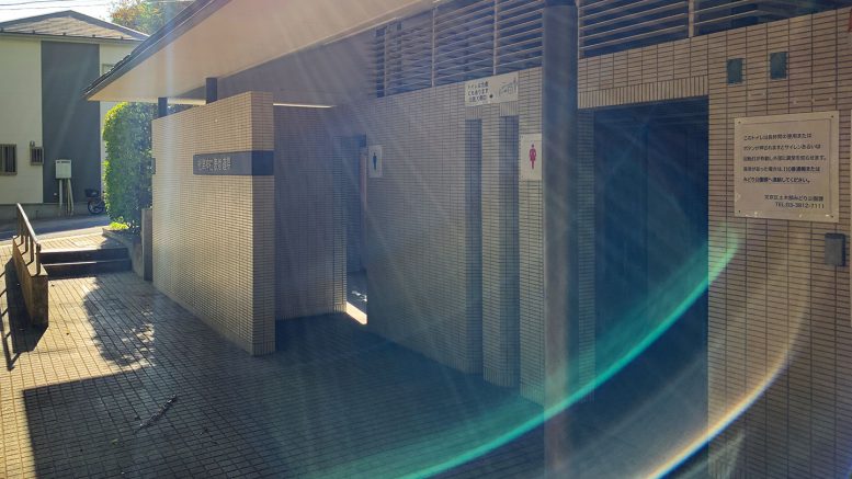 根津神社のトイレの場所
