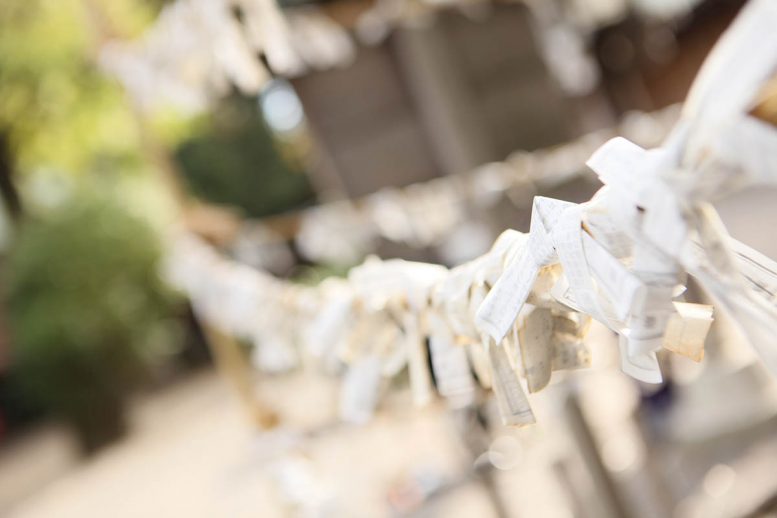 井草八幡宮のおみくじ