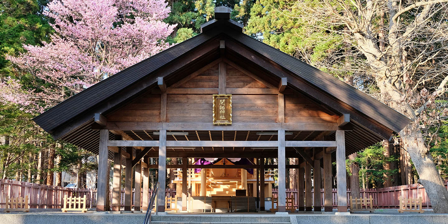 北海道神宮の境内にある開拓神社