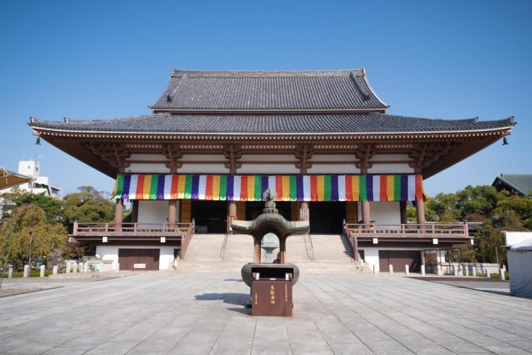 西新井大師の基本情報