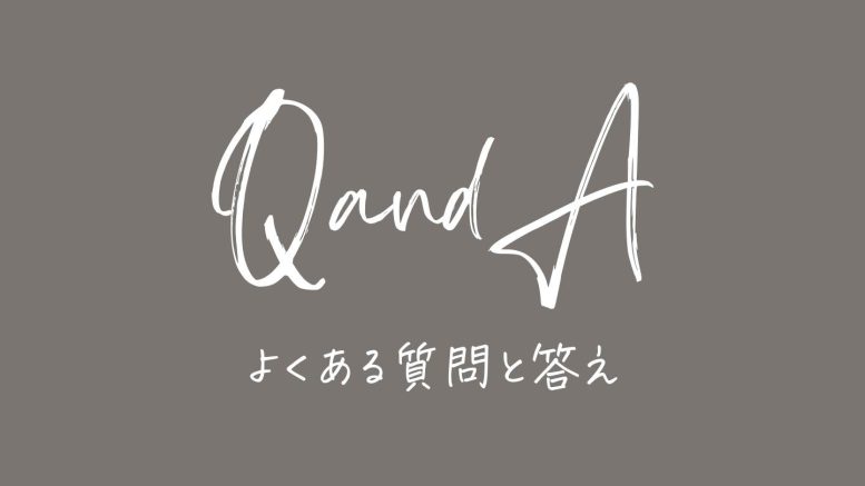 神田明神でお宮参り 質問コーナー