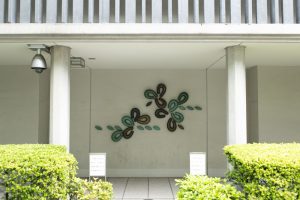 水天宮 モニュメント