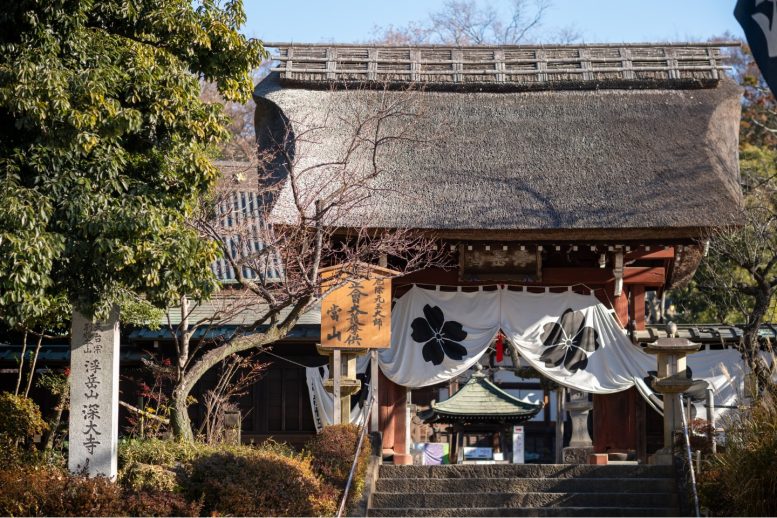 深大寺 山門