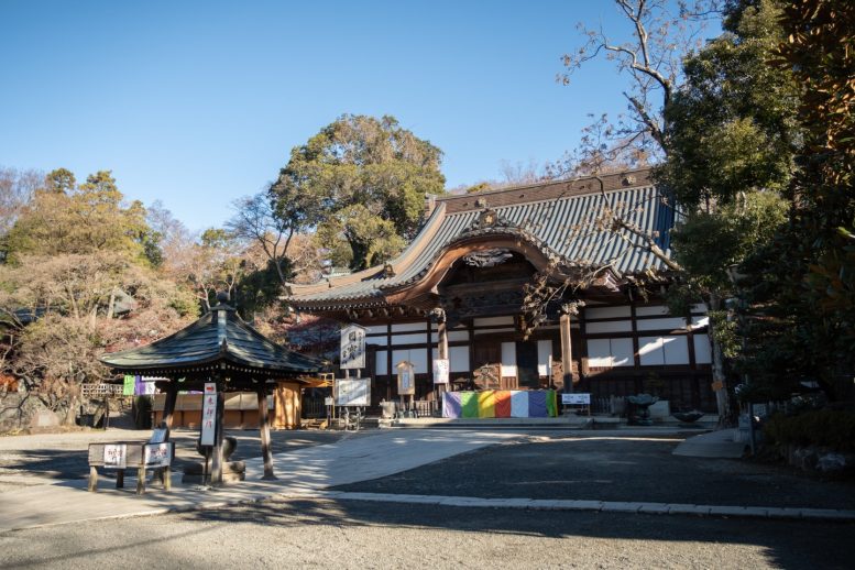 深大寺 厄除け