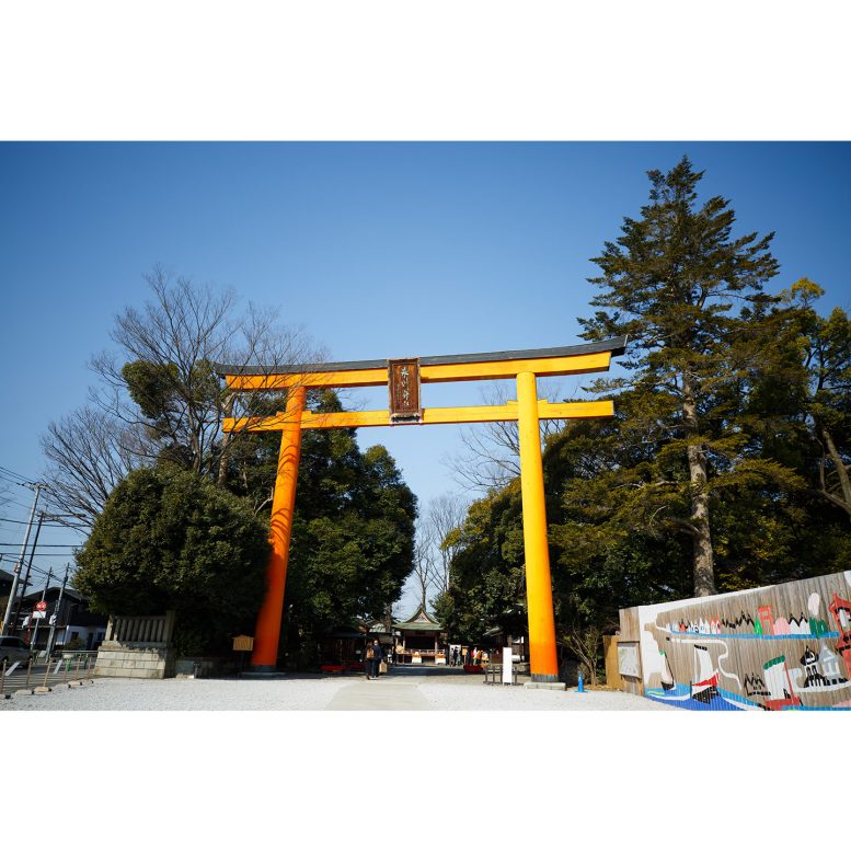 川越氷川神社　大鳥居