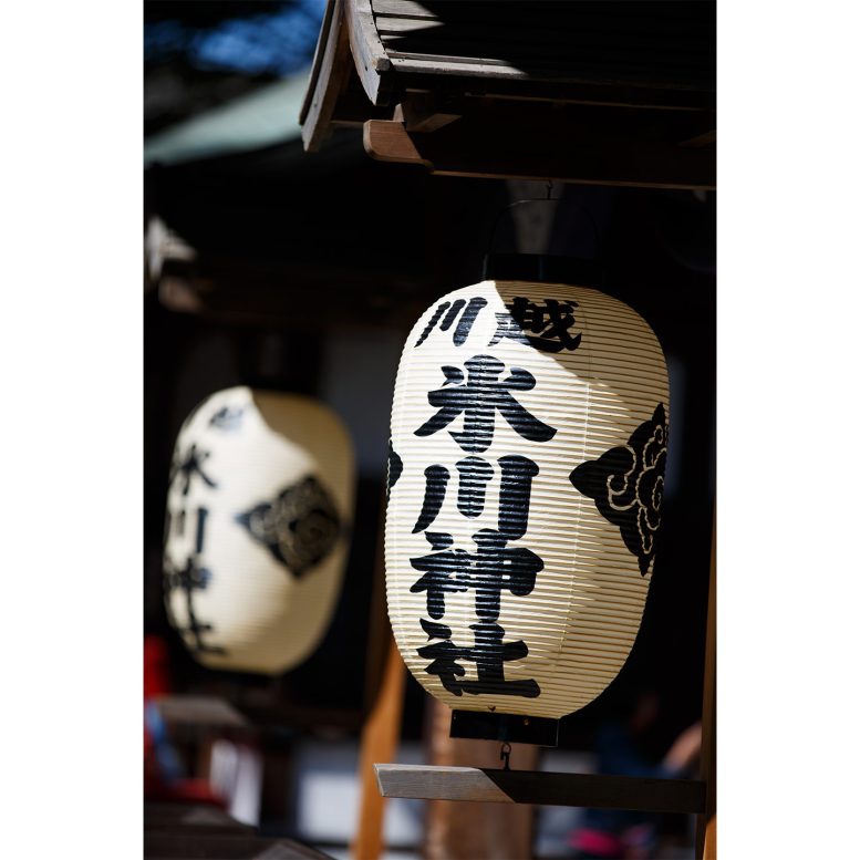 川越氷川神社の提灯