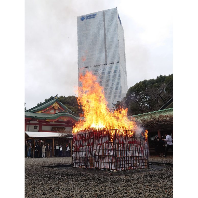 赤坂日枝神社の神符焼納祭