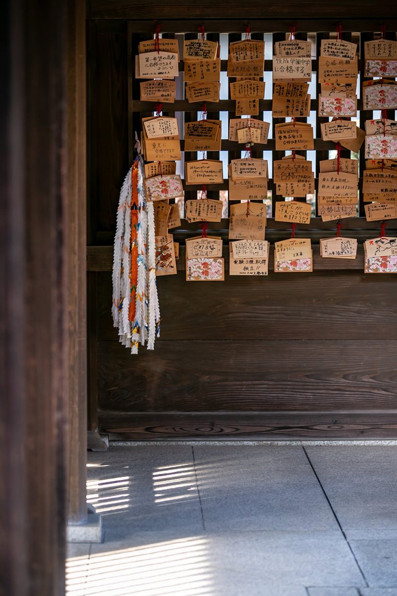 井草八幡宮 絵馬掛け