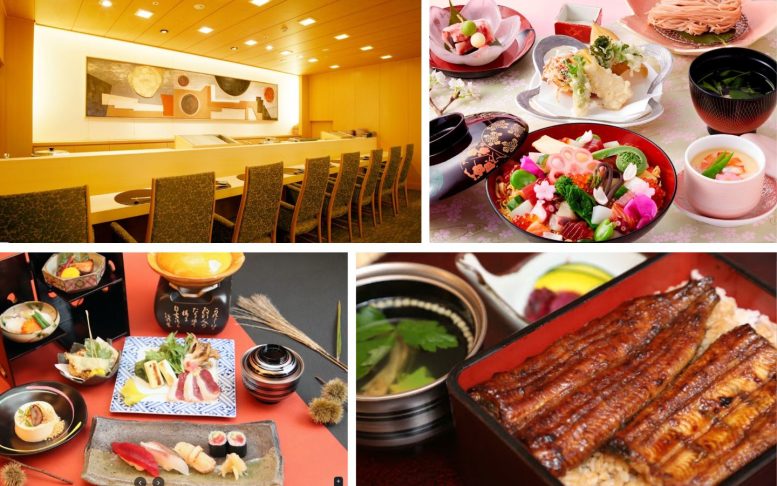 旬菜寿司割烹 二色（にしき）