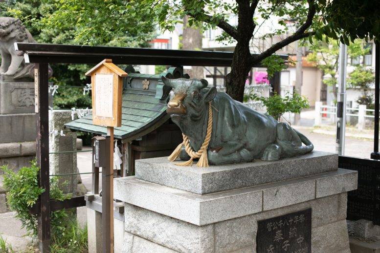 世田谷 菅原神社 菅原天神 なで牛