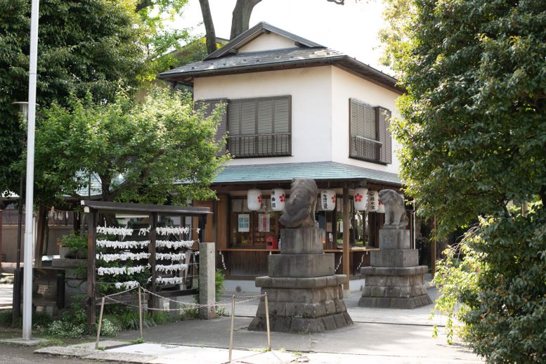 世田谷 菅原神社 菅原天神 社務所(祈祷の受付場所)