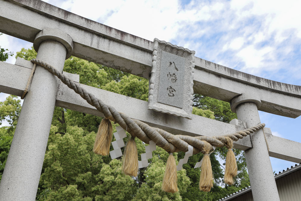 雪ヶ谷八幡神社　フォトギャラリー2