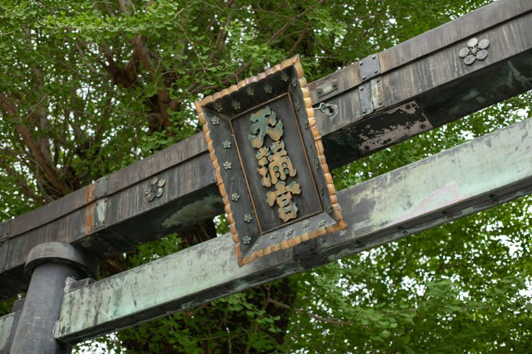 湯島天神の基本情報
