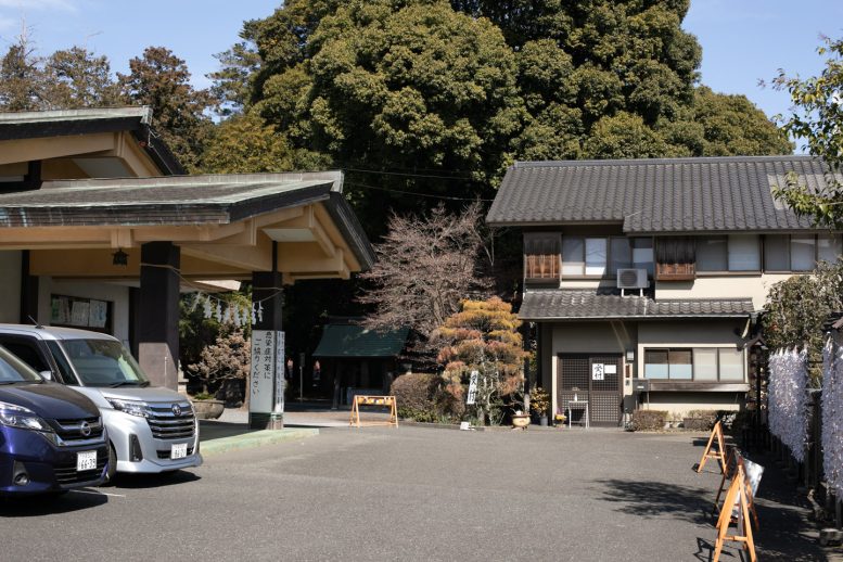 八坂神社 ご祈祷の受付場所