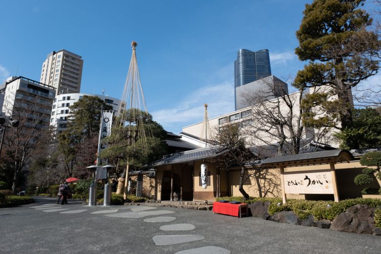 とうふ屋うかい 芝店 基本情報