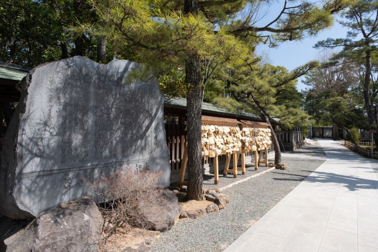 船橋大神宮 歴史