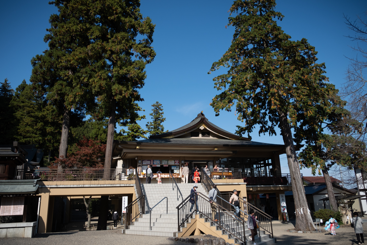 高麗神社 ご祈祷の受付