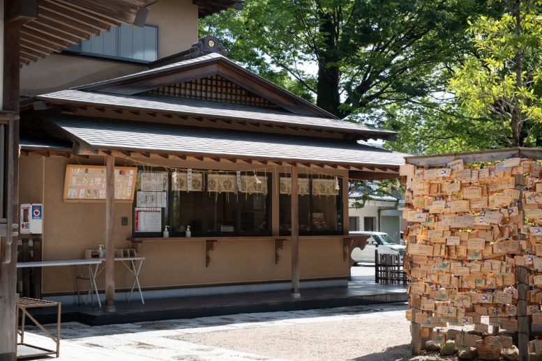 松戸神社　お宮参りの受付場所(社務所)