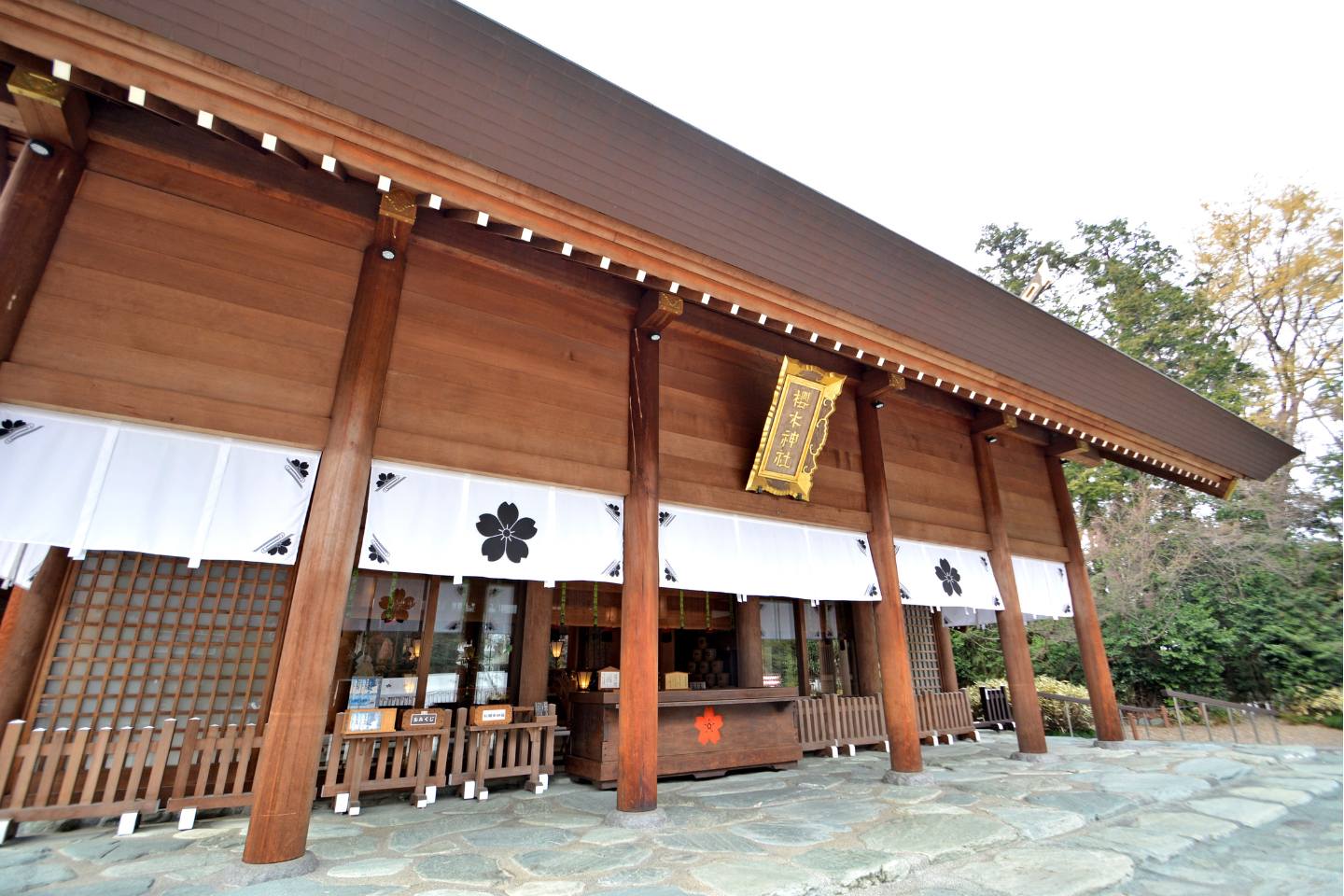 櫻木神社　特徴