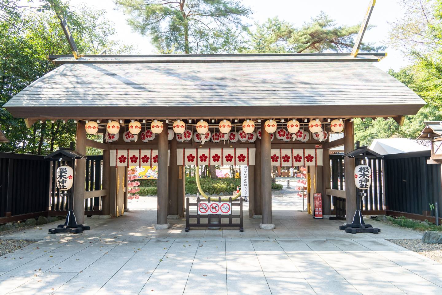 桜の名所 櫻木神社