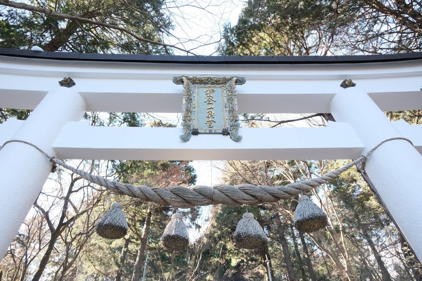宝登山神社 奥宮の鳥居