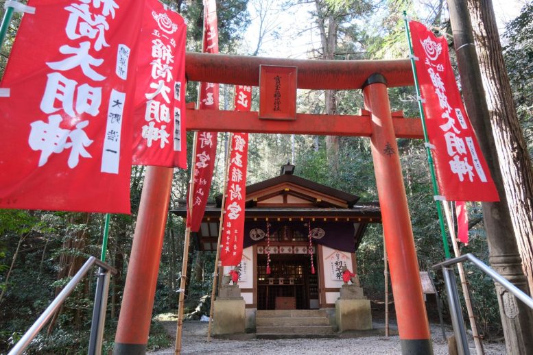 宝登山神社の末社／宝玉稲荷神社