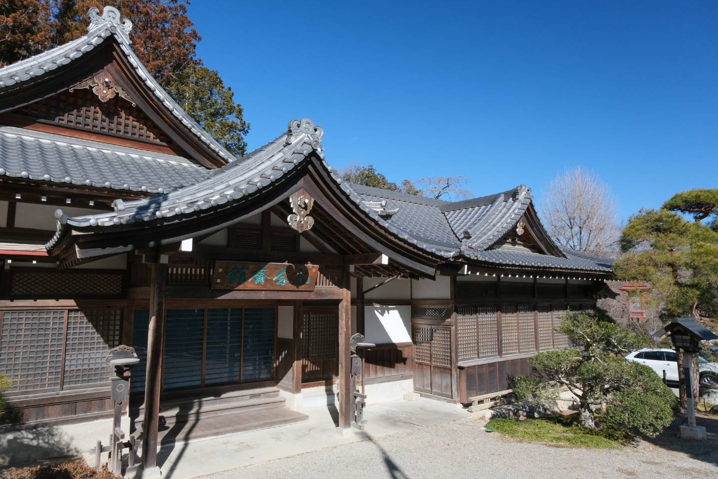 宝登山神社 記念館