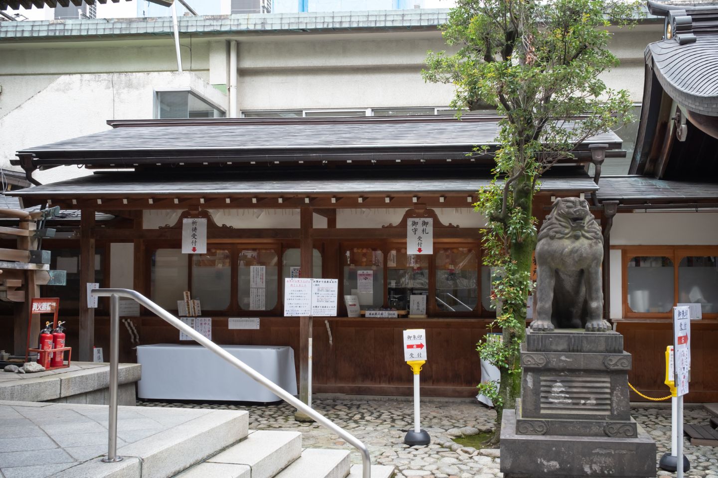 下谷神社 ご祈祷受付