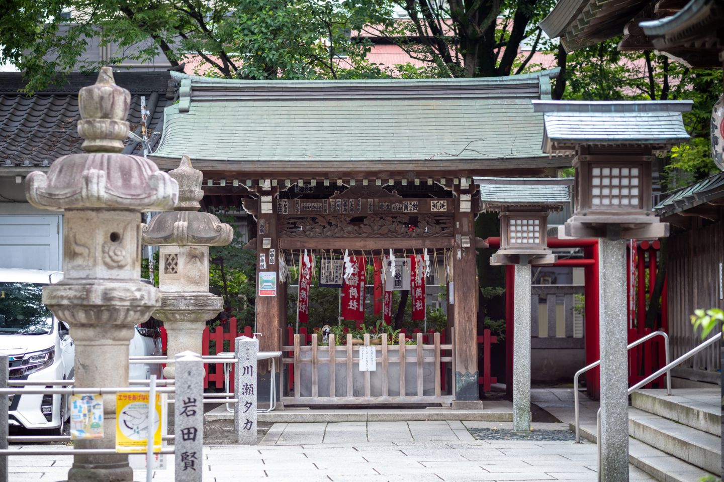 下谷神社 お手水