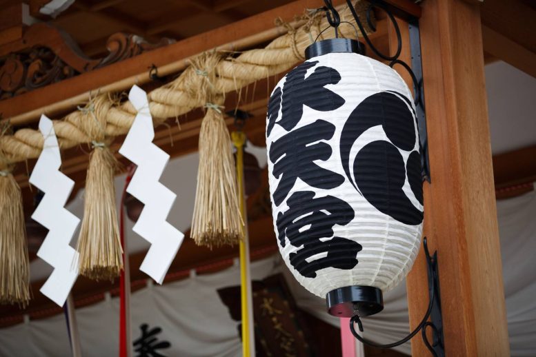 水天宮 お宮参り ご祈祷