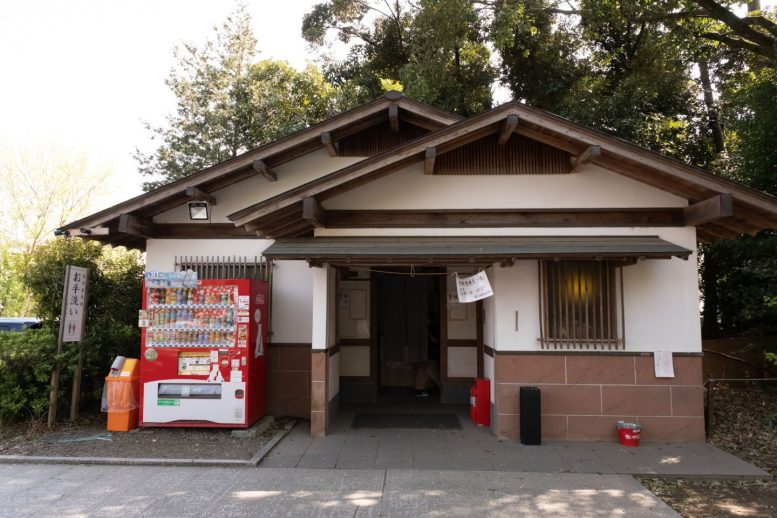 鷲宮神社 お手洗い