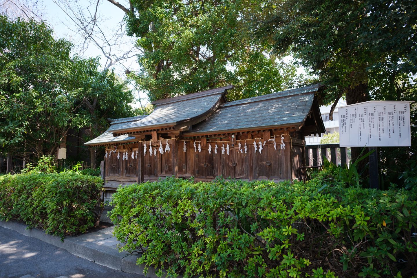 川崎稲毛神社の境内社