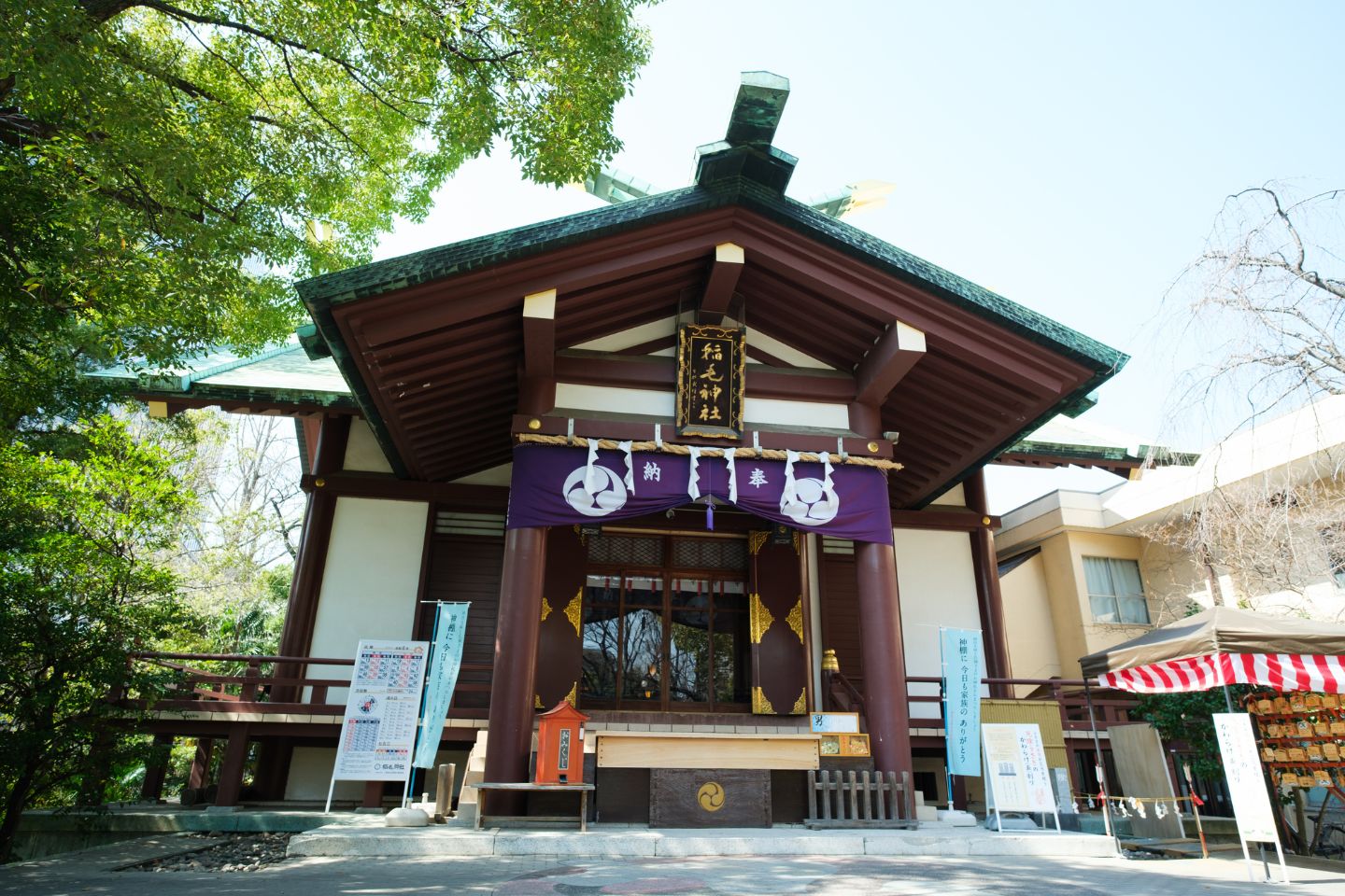 川崎山王社 稲毛神社