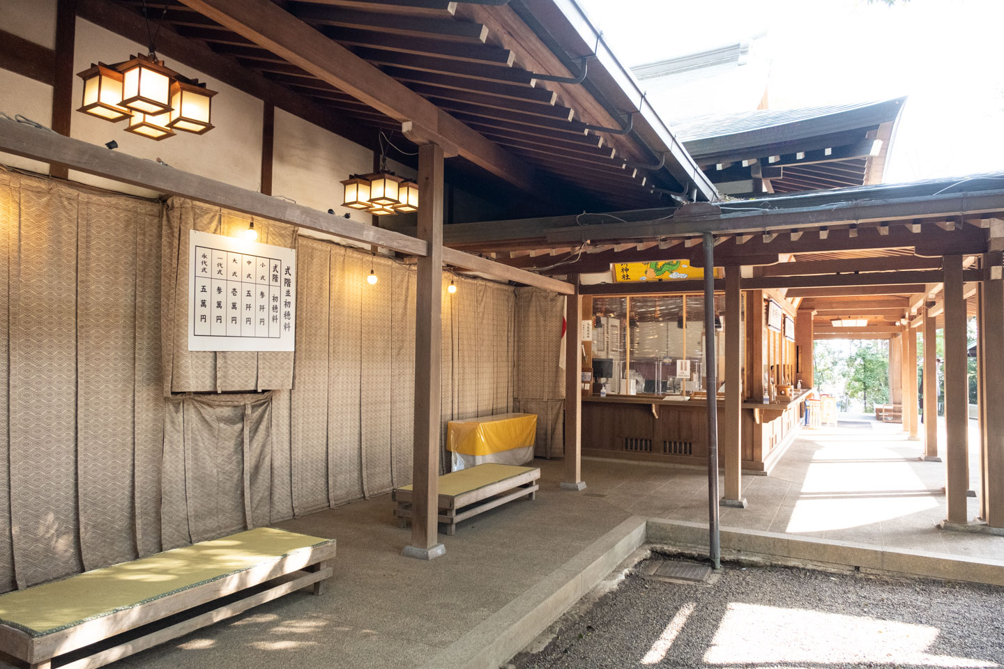 検見川神社 ご祈祷の待合所