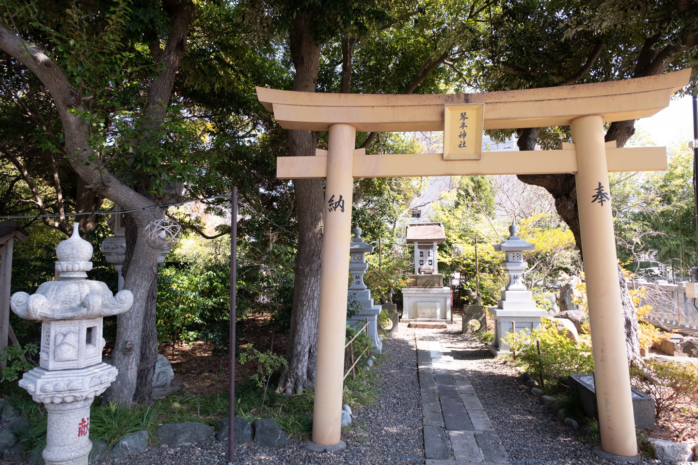 菊田神社 境内にある琴平神社