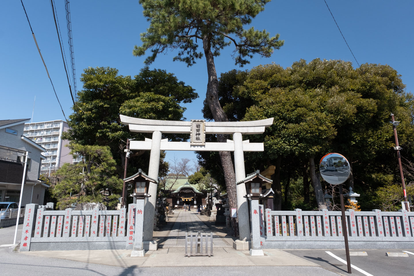 菊田神社 外観