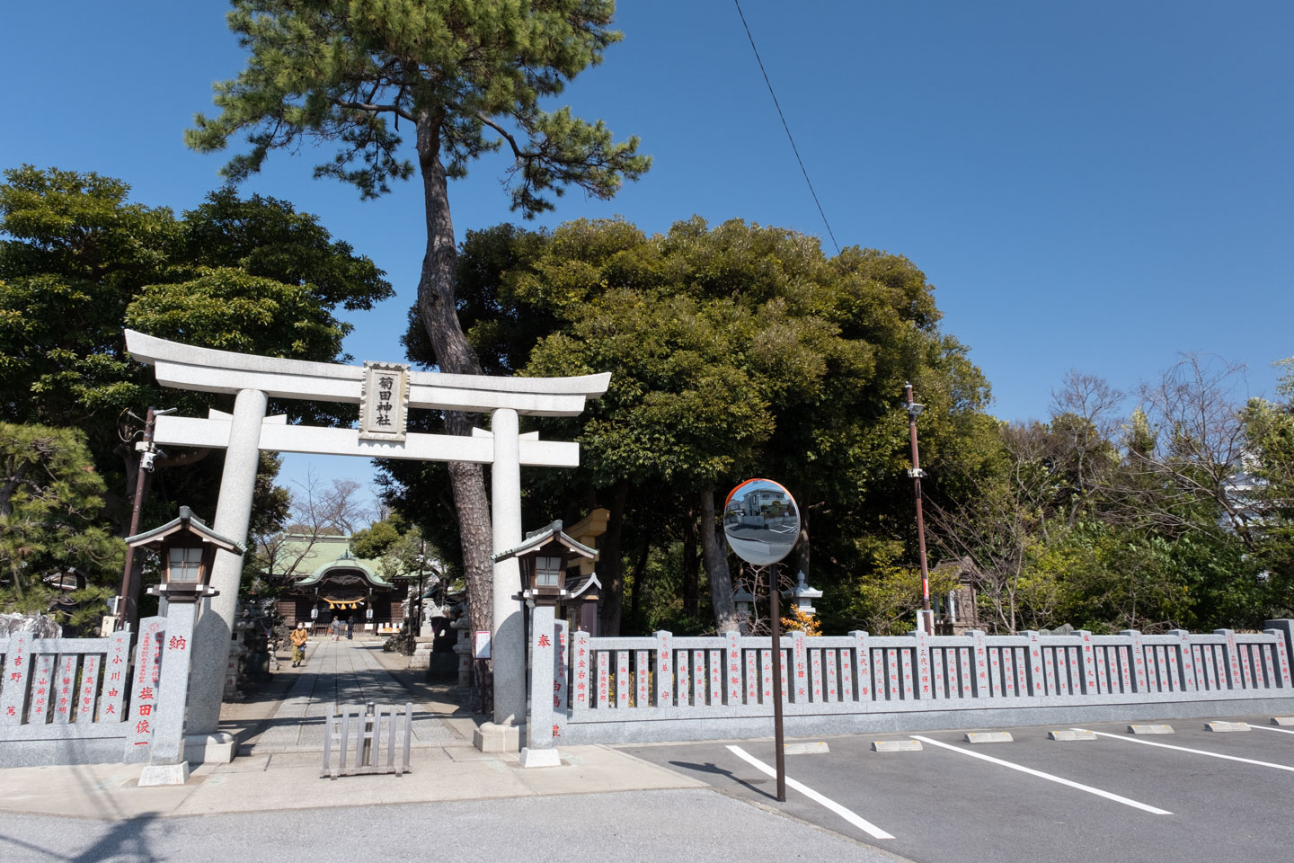 菊田神社 駐車場