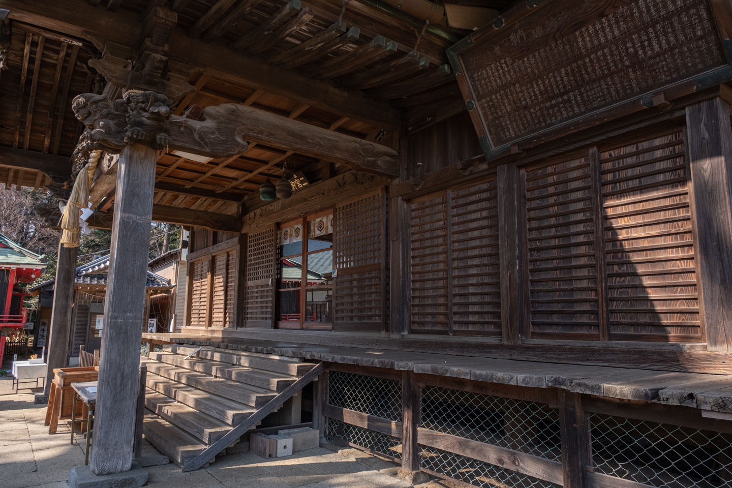 二宮神社 二宮神社 拝殿(御本殿)その2