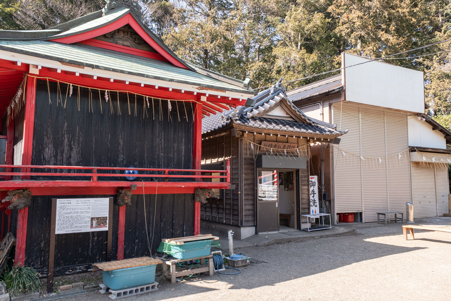 二宮神社 境内その3