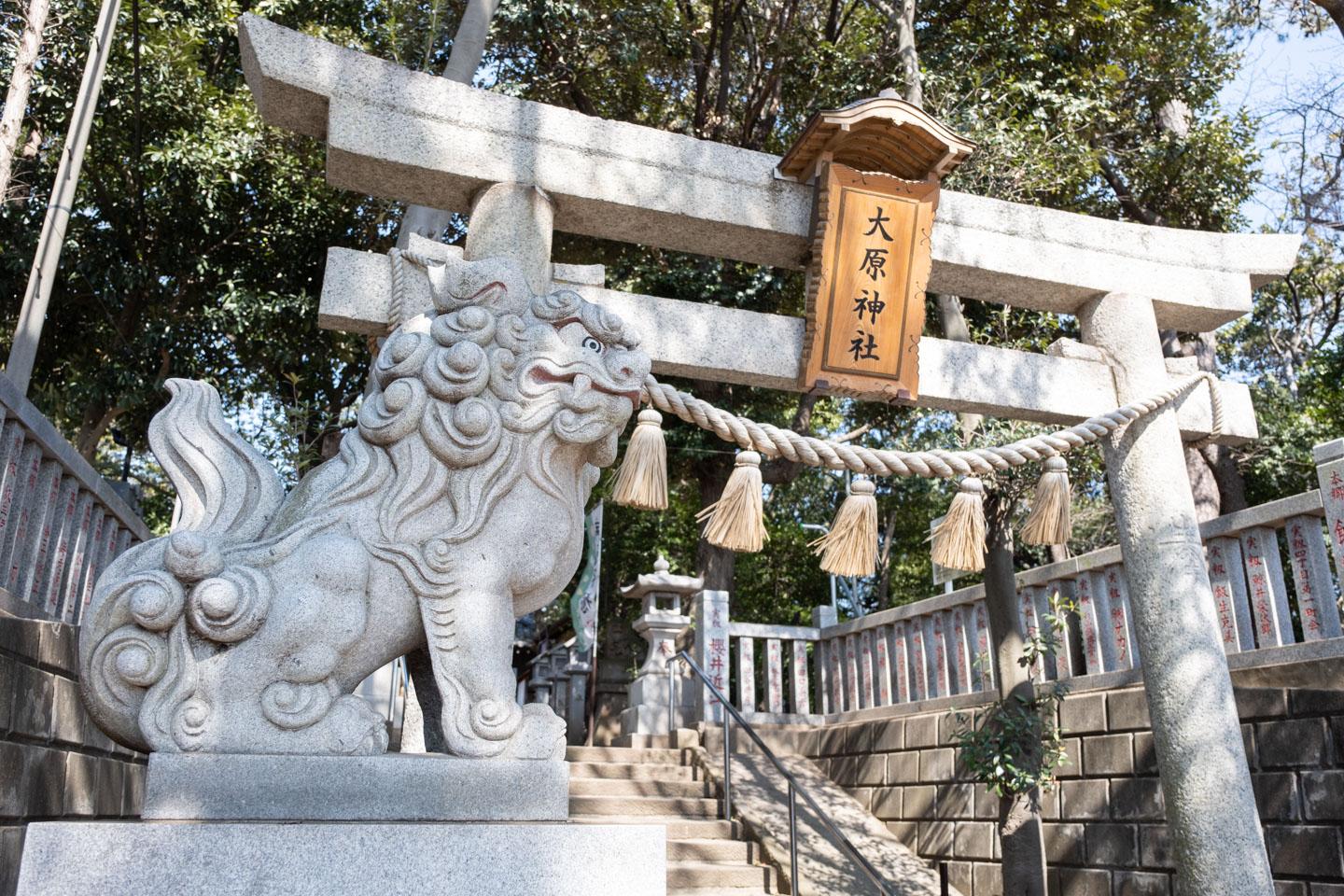 大原神社 狛犬と鳥居