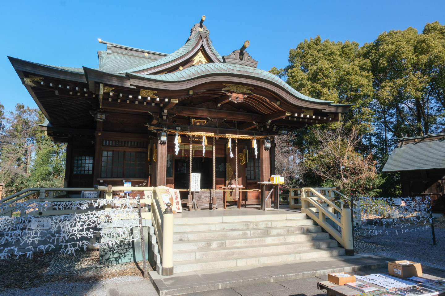 東沼神社 拝殿