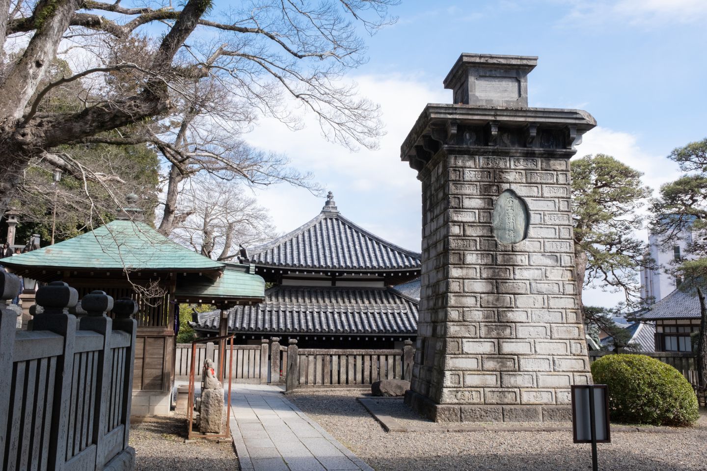 成田山新勝寺 歴史年表