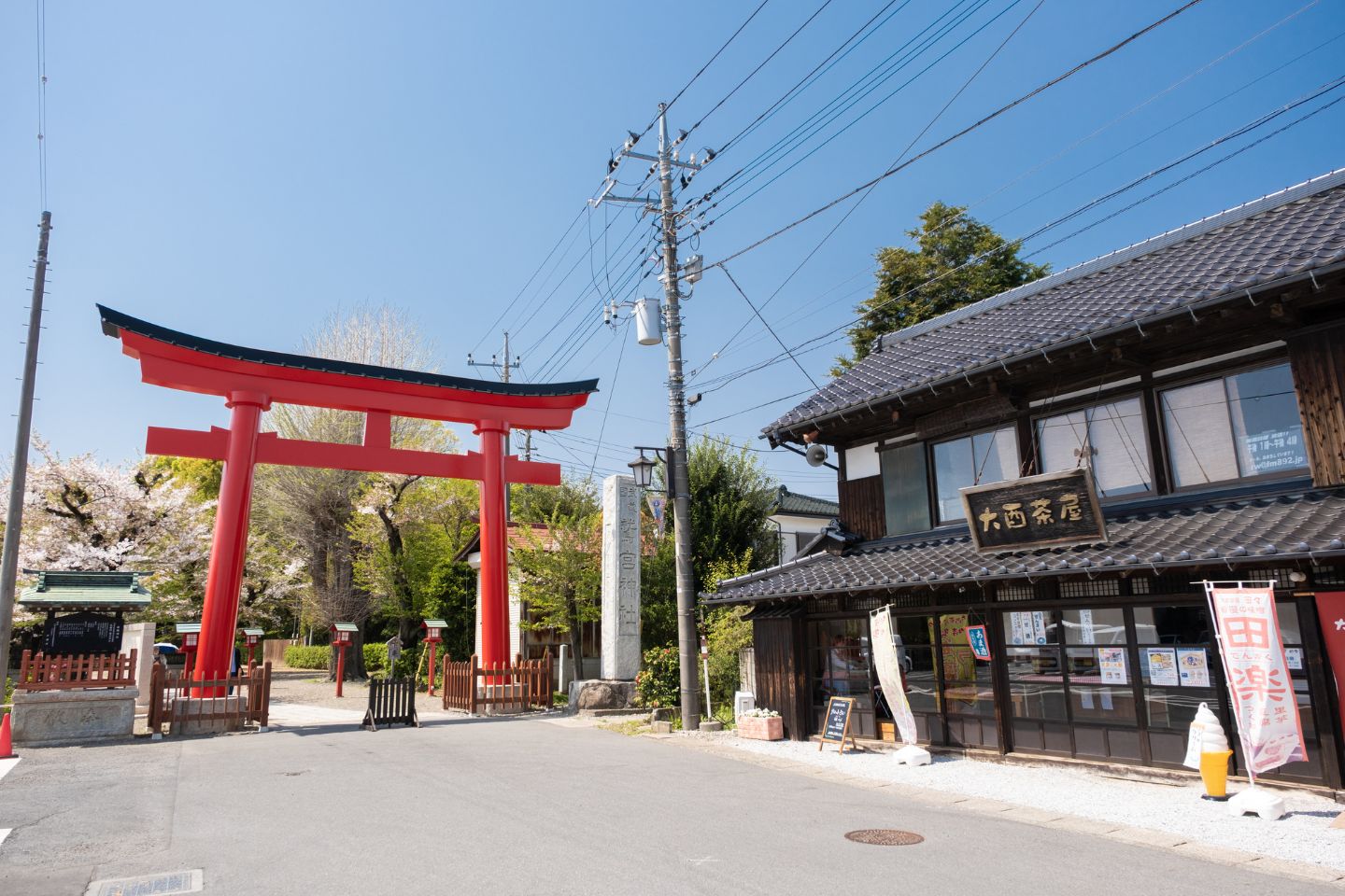 鷲宮神社 カフェ 大酉茶屋 田々