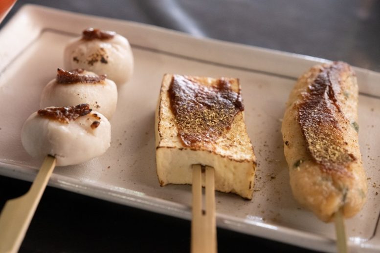 大酉茶屋 田々 田楽セットその2