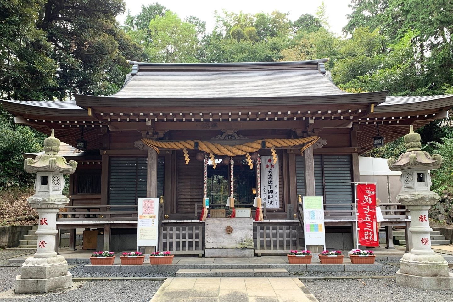 所沢 中氷川神社の歴史