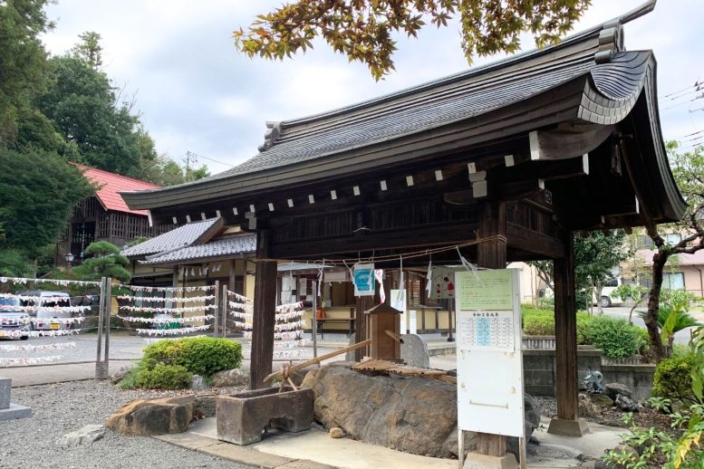 中氷川神社 手水