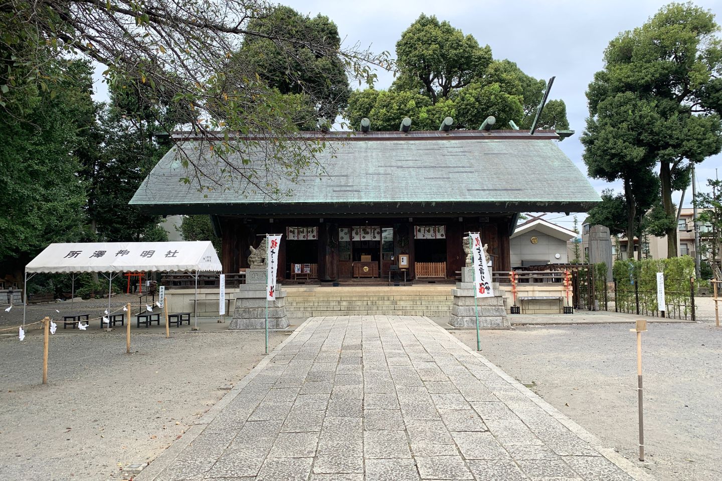 所澤神明社 御本殿