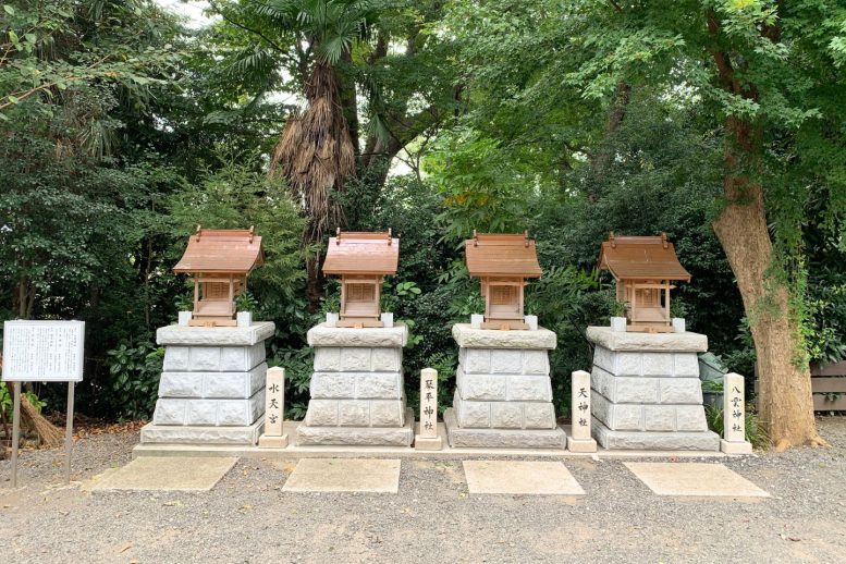 所澤神明社 境内社