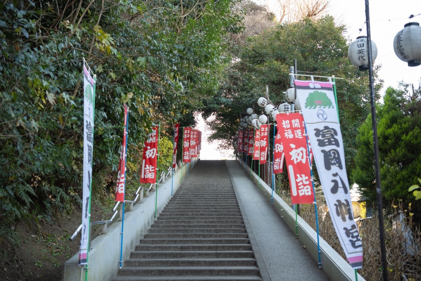 富岡八幡宮(横浜市金沢区) 階段・参道