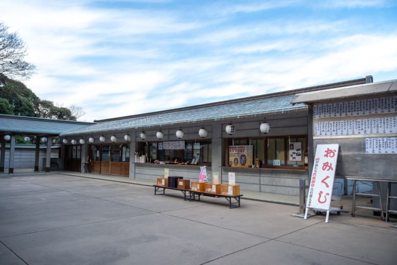 富岡八幡宮(横浜市金沢区) 社務所